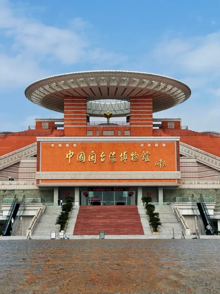 Fujian Itinerary
Fujian culture tour
Quanzhou Maritime Silk Road
The Maritime Museum