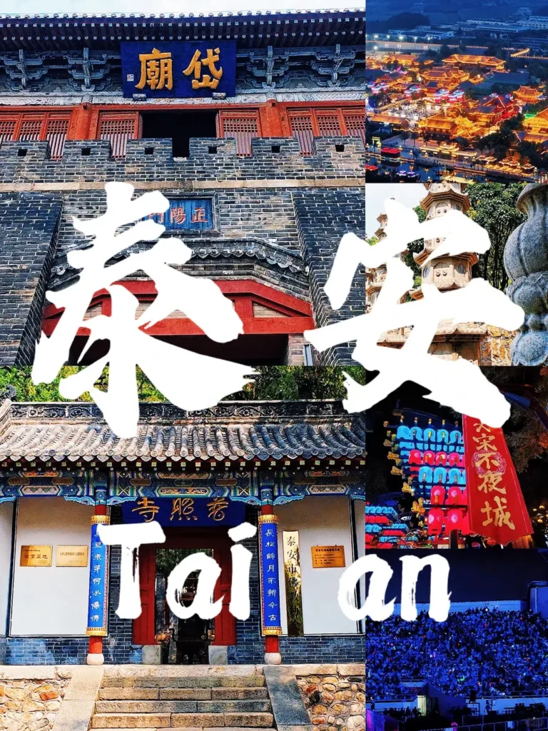 China Itinerary
13 days off the beaten path
Mount Tai hike
Confucius hometown
Tai'an