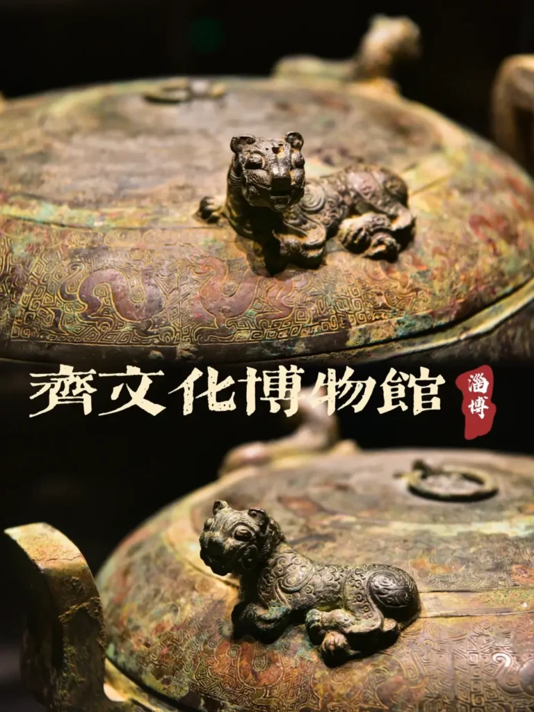 China Itinerary
13 days off the beaten path
Mount Tai hike
Qi Heritage Museum
Confucius hometown
Qingdao coast