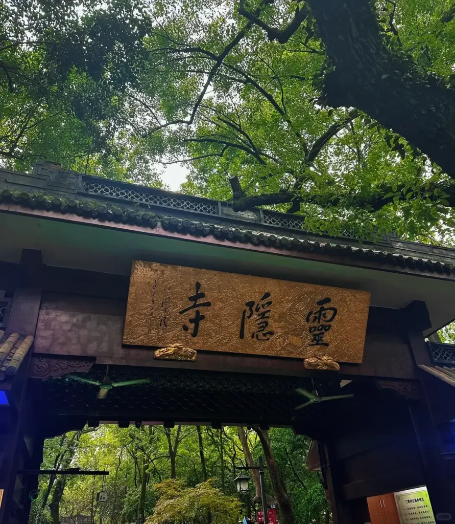 Hangzhou travel guide
Things to do in Hangzhou
Hangzhou 7-day itinerary
Hangzhou culture
Lingyin Temple