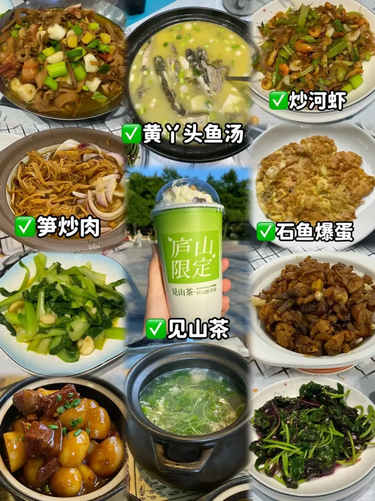 Jiangxi Itinerary
Jiangxi culture tour
Mount Lu hiking
Jiujiang