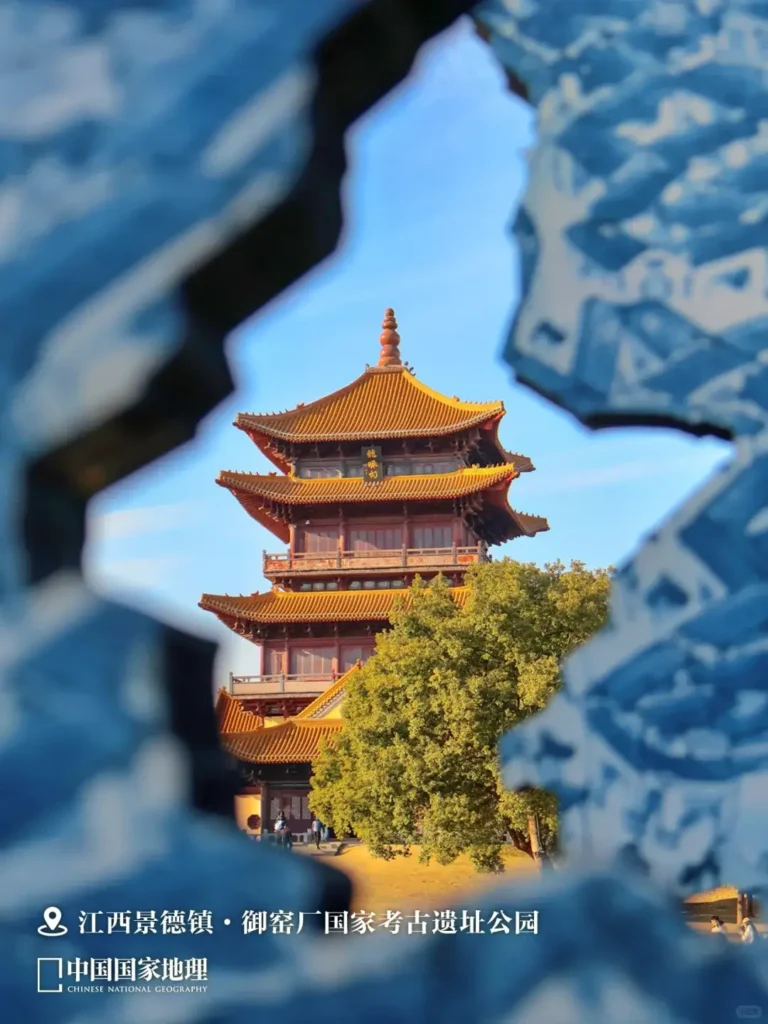 Jiangxi Itinerary
Jiangxi culture tour
Jingdezhen pottery guide