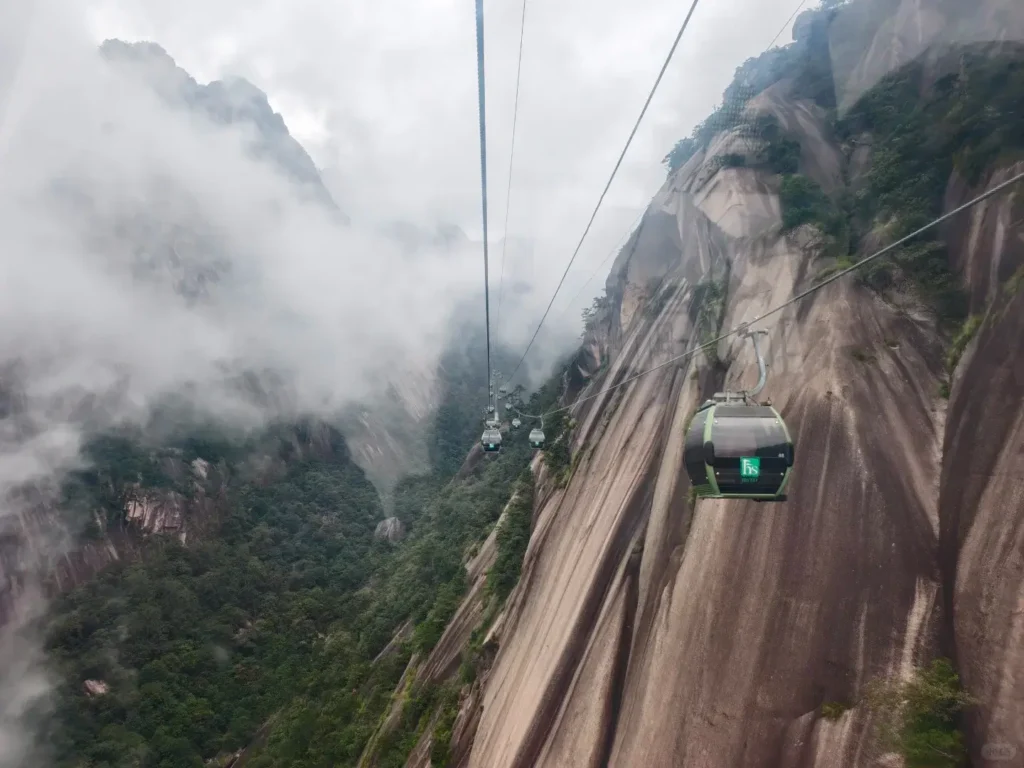 YuPing Cable Car
Anhui travel guide
Yellow Mountain Itinerary
