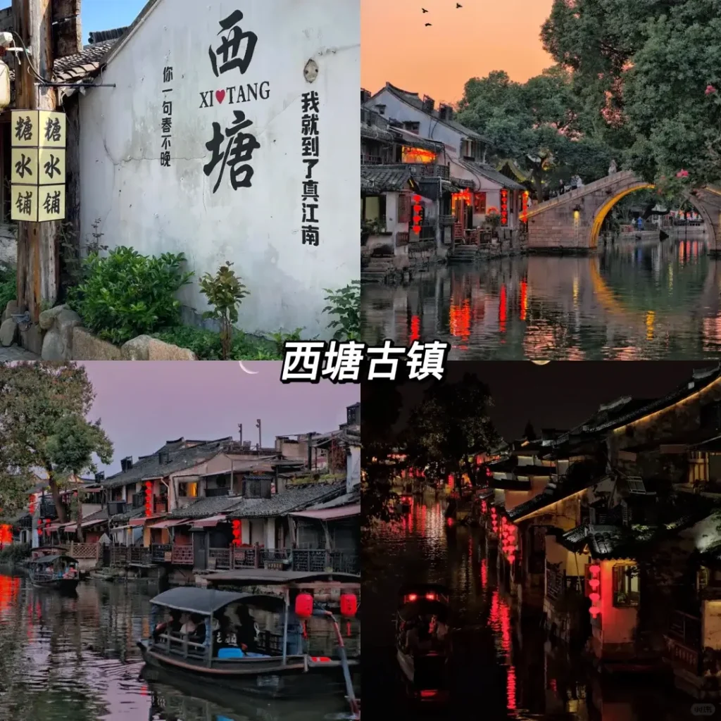 Hangzhou travel guide
Things to do in Hangzhou
Hangzhou 7-day itinerary
Hangzhou culture
Xitang