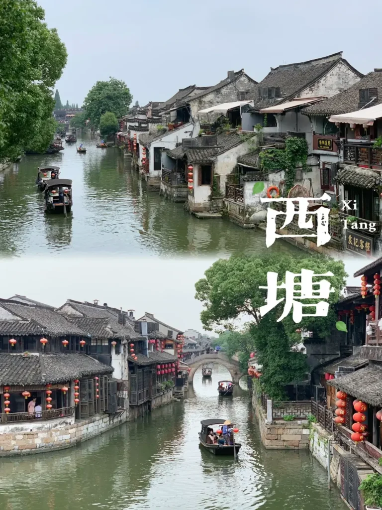 Hangzhou travel guide
Things to do in Hangzhou
Hangzhou 7-day itinerary
Hangzhou culture
Xitang