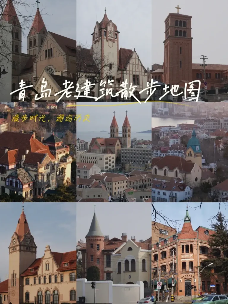 China Itinerary
13 days off the beaten path
Mount Tai hike
Confucius hometown
Qingdao
Qingdao coast