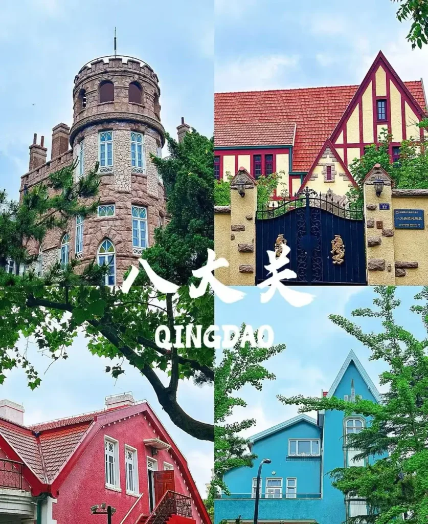 8-Day Qingdao Itinerary
Qingdao travel guide
Best seafood in China
Badaguan Scenic Area