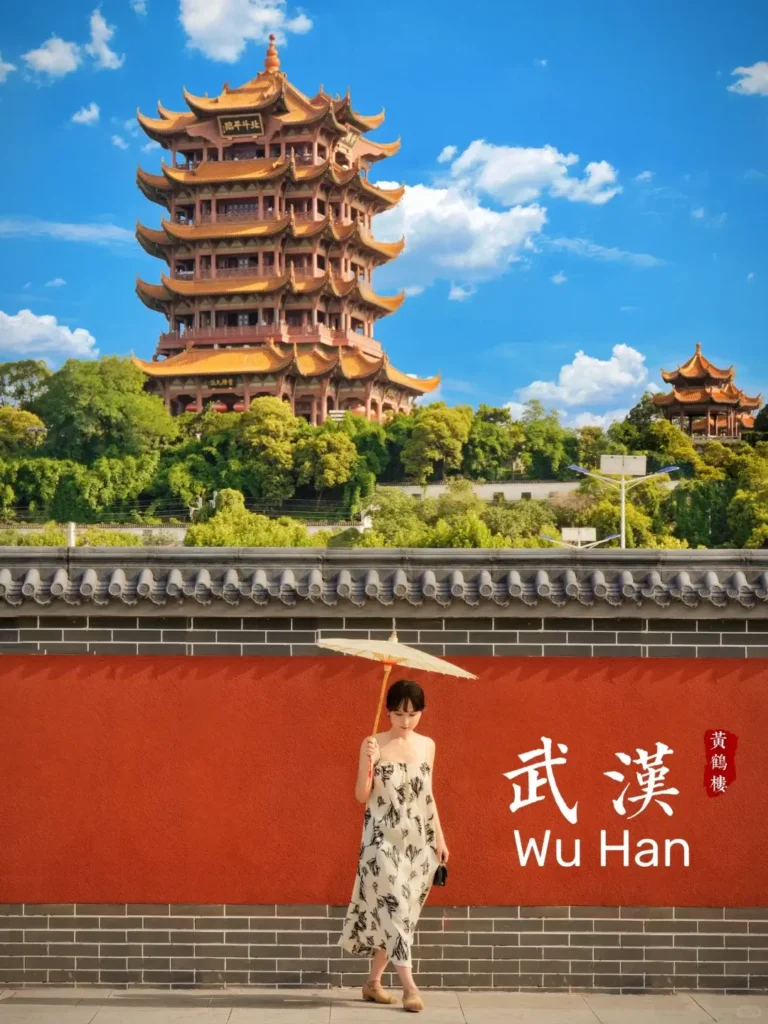 Hubei Itinerary
Hubei culture tour