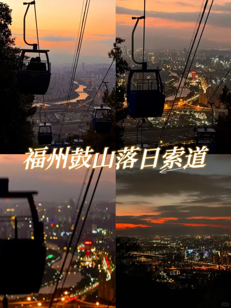 Fuzhou itinerary
Fuzhou travel guide
Fujian travel
Sanfang Qixiang
Min cuisine