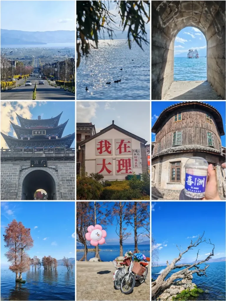Yunnan Travel Guide