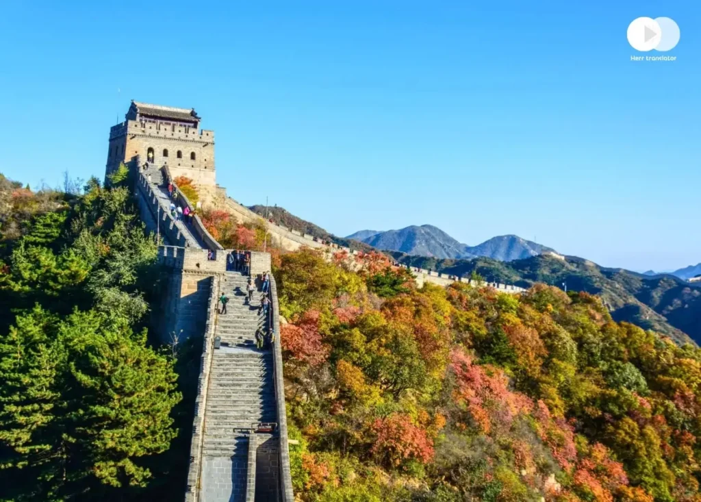 great wall of china