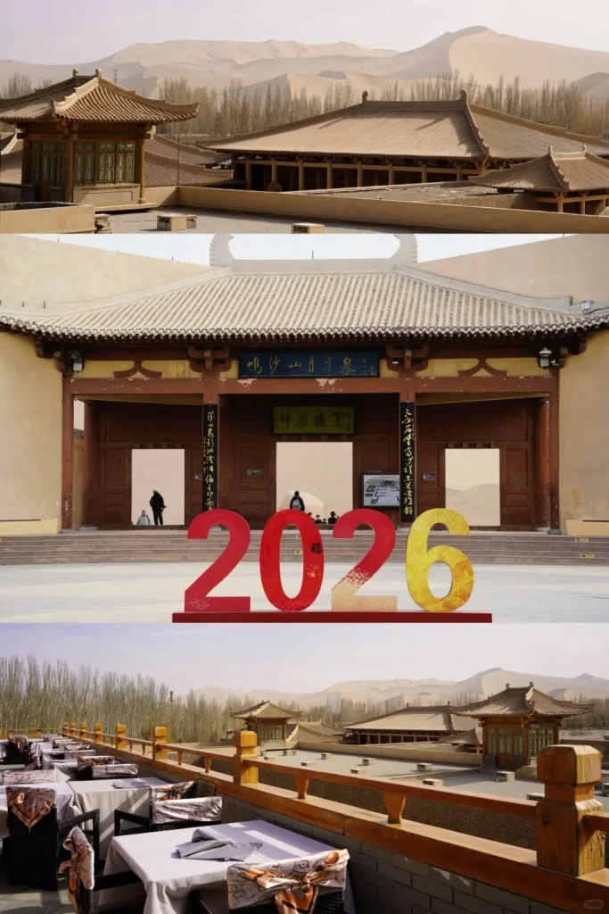 Dunhuang Travel Guide