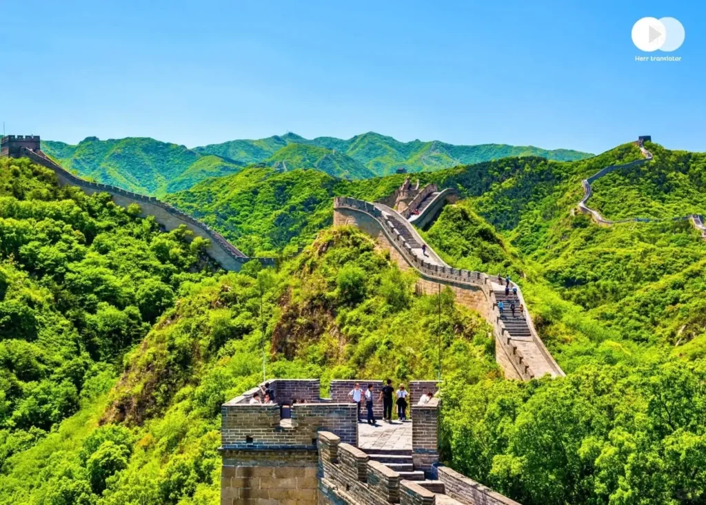 great wall of china