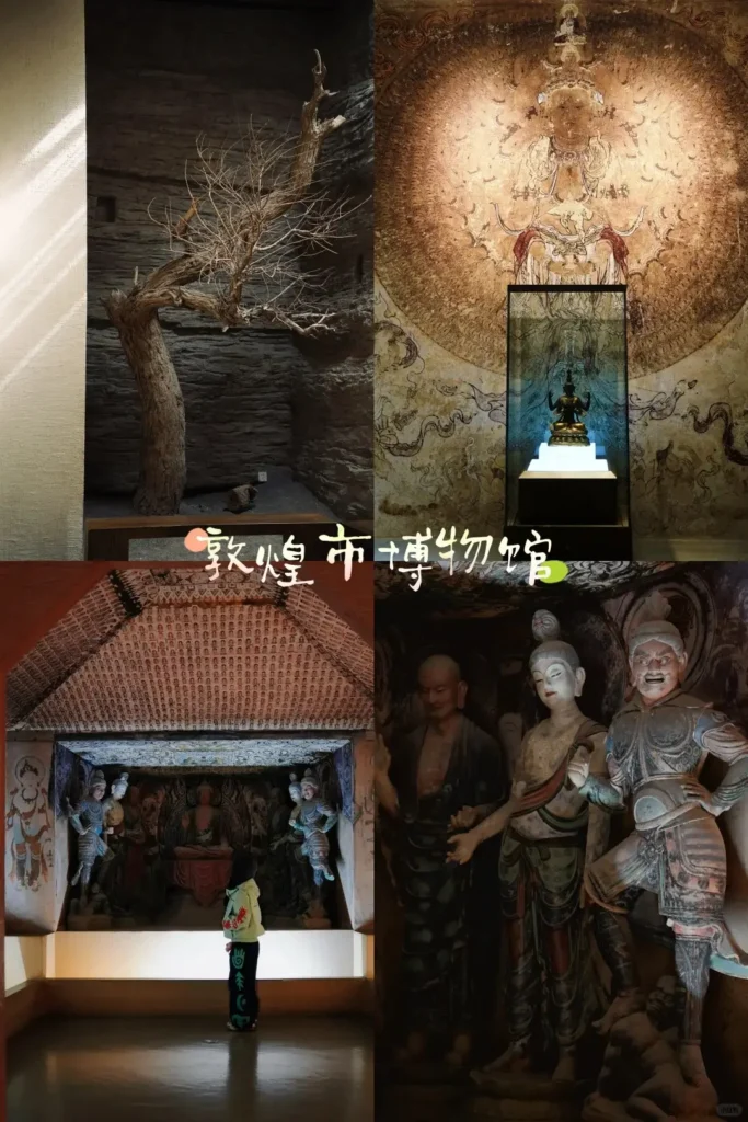 Dunhuang Travel Guide