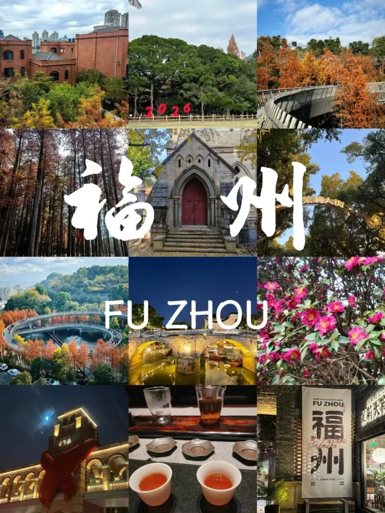 Fuzhou