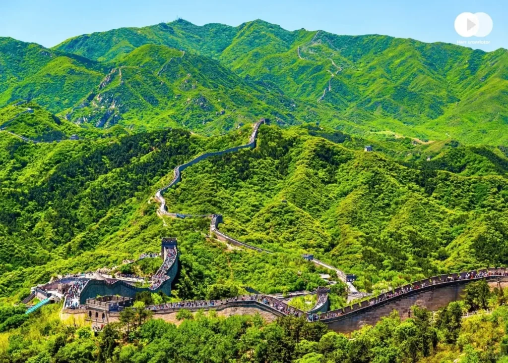 great wall of china