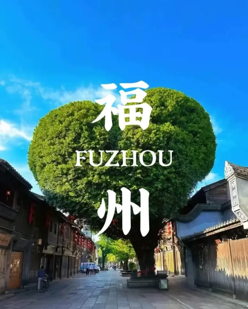 Fuzhou