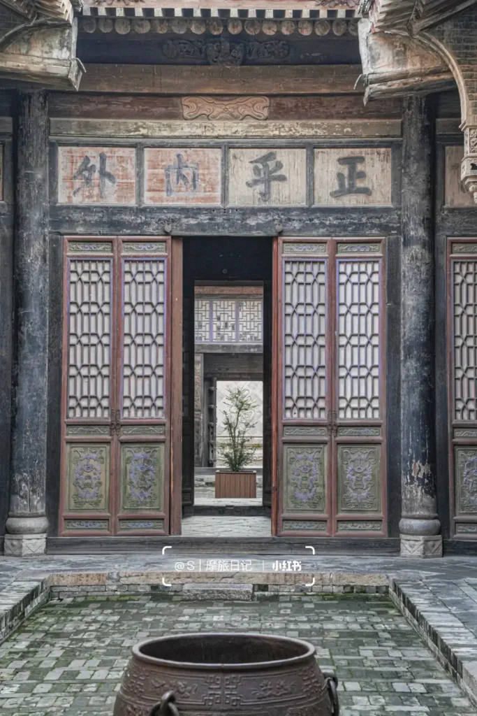 The Qiao Family Compound
Shanxi travel guide
Things to do in Shanxi
Shanxi attractions
Shanxi itinerary
Pingyao Ancient City
Yungang Grottoes