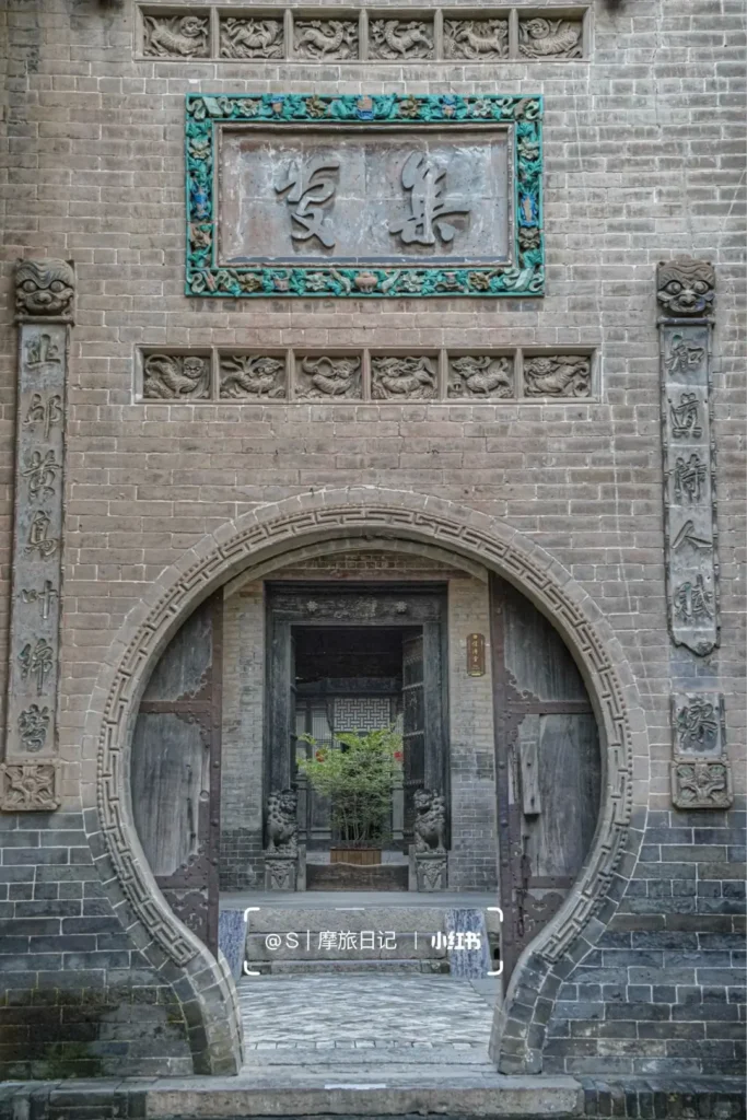The Qiao Family Compound
Shanxi travel guide
Things to do in Shanxi
Shanxi attractions
Shanxi itinerary
Pingyao Ancient City
Yungang Grottoes