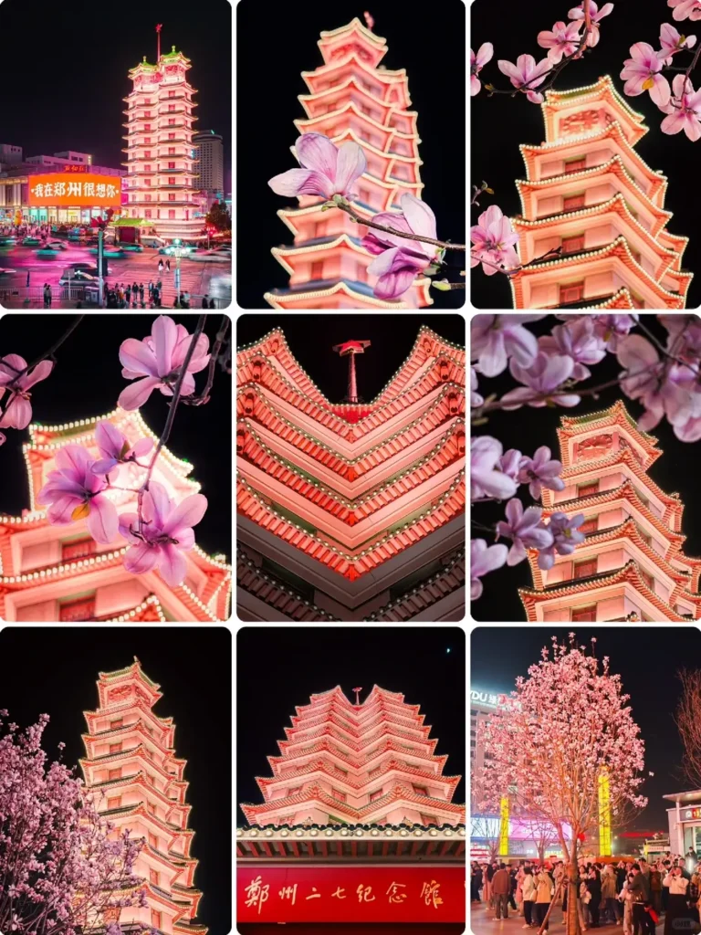 Zhengzhou itinerary
Zhengzhou travel guide
China travel
Erqi Square