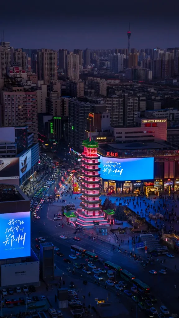 Zhengzhou itinerary
Zhengzhou travel guide
China travel
Shang Dynasty
Erqi Square