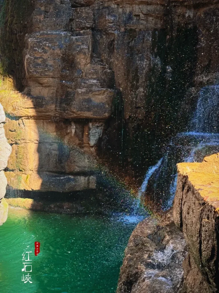 Henan itinerary
Henan travel guide
China travel
Yuntai Mountain Global Geopark
Red Stone Gorge