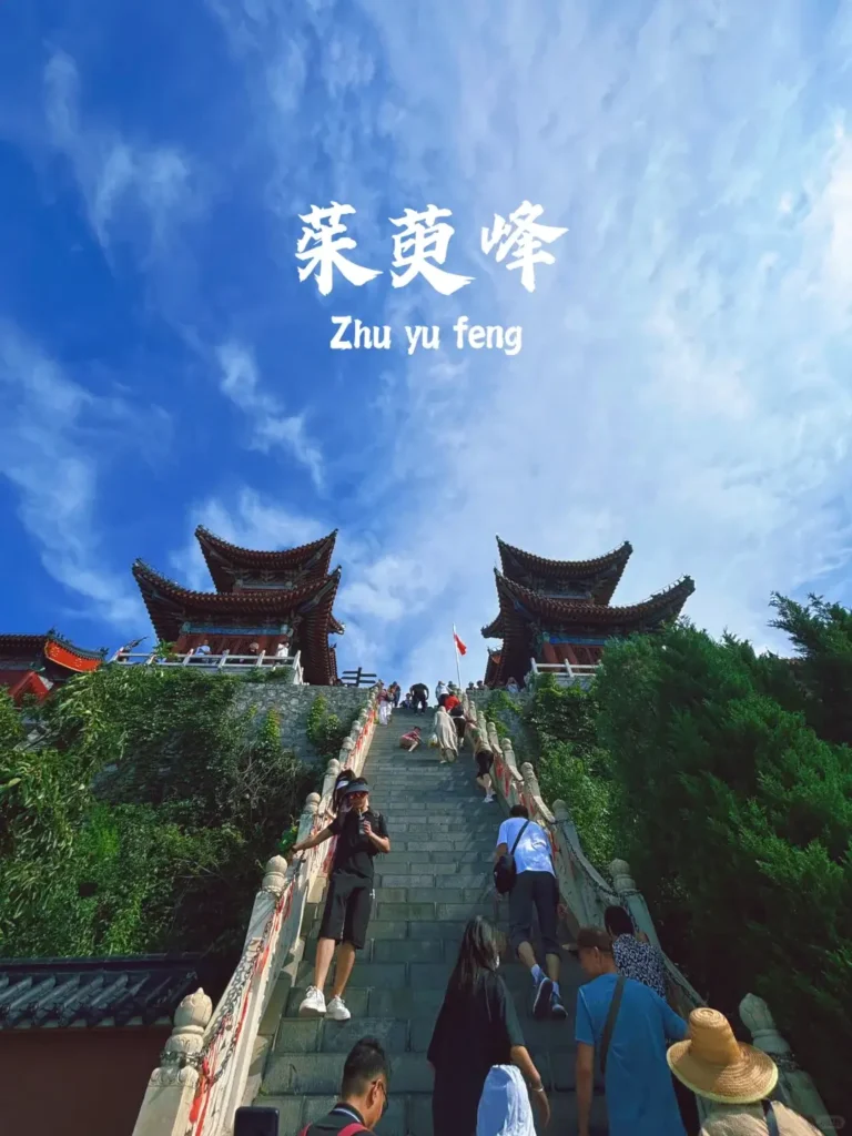 Henan itinerary
Henan travel guide
China travel
Cornel Peak