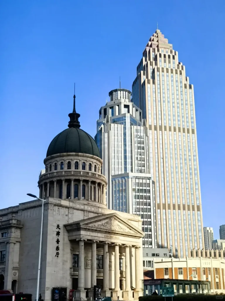 Tianjin travel guide
Things to do in Tianjin
Tianjin attractions
Tianjin itinerary
Five Great Avenues
Binhai Library