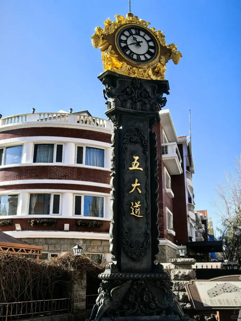 Tianjin travel guide
Things to do in Tianjin
Tianjin attractions
Tianjin itinerary
Five Great Avenues
Binhai Library