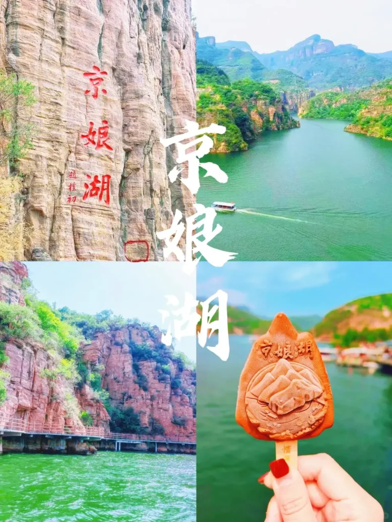 Witnessing the architectural marvel of Wahuang Palace to discover the top Handan attractions on your Handan itinerary.
Handan travel guide
Things to do in Handan
Handan attractions
Handan itinerary
Guangfu Ancient City
Tai Chi