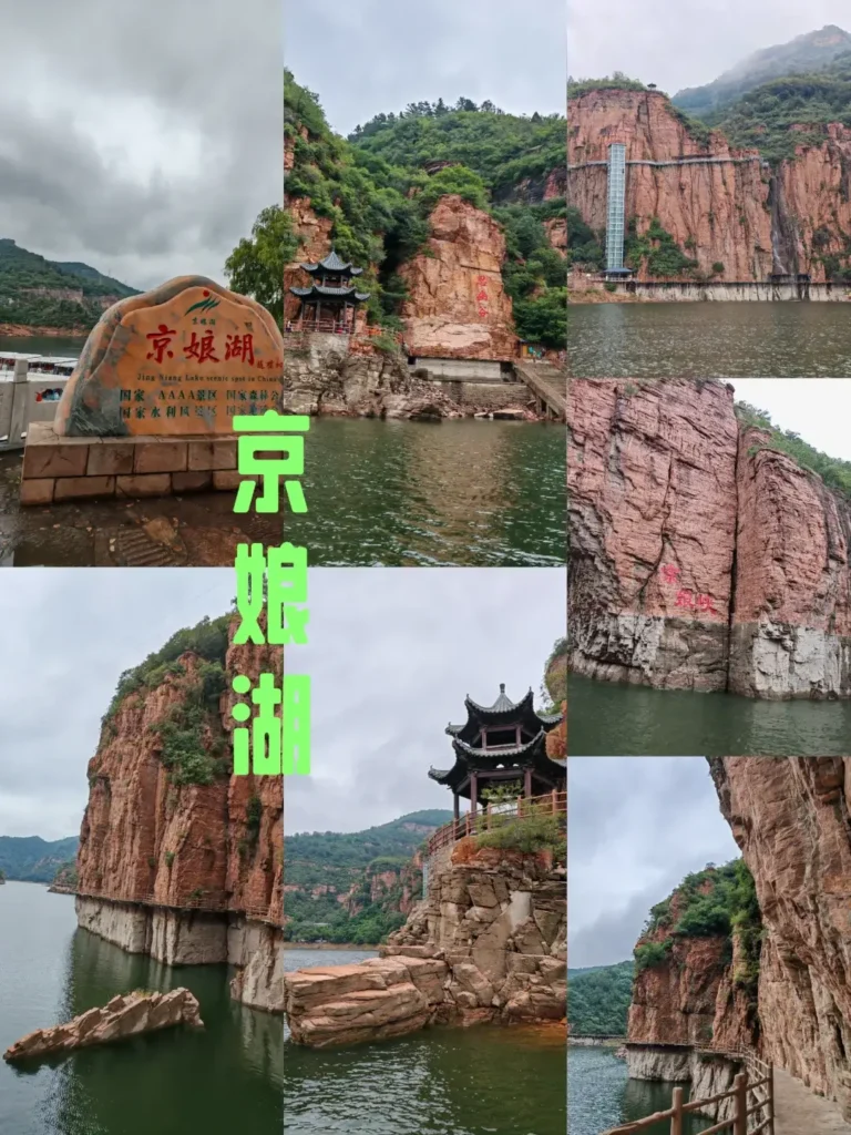 Witnessing the architectural marvel of Wahuang Palace to discover the top Handan attractions on your Handan itinerary.
Handan travel guide
Things to do in Handan
Handan attractions
Handan itinerary
Guangfu Ancient City
Tai Chi