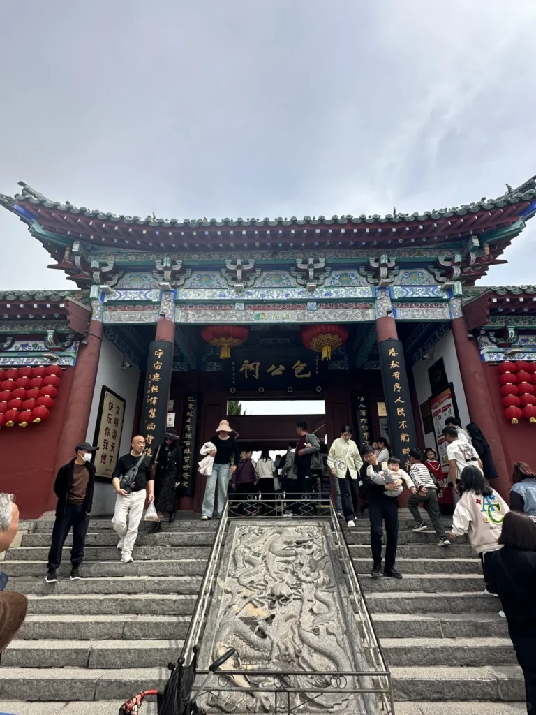Kaifeng itinerary
Kaifeng travel guide
Song Dynasty
Millennium City Park
Kaifeng night market
Henan travel
Lord Bao Memorial Temple