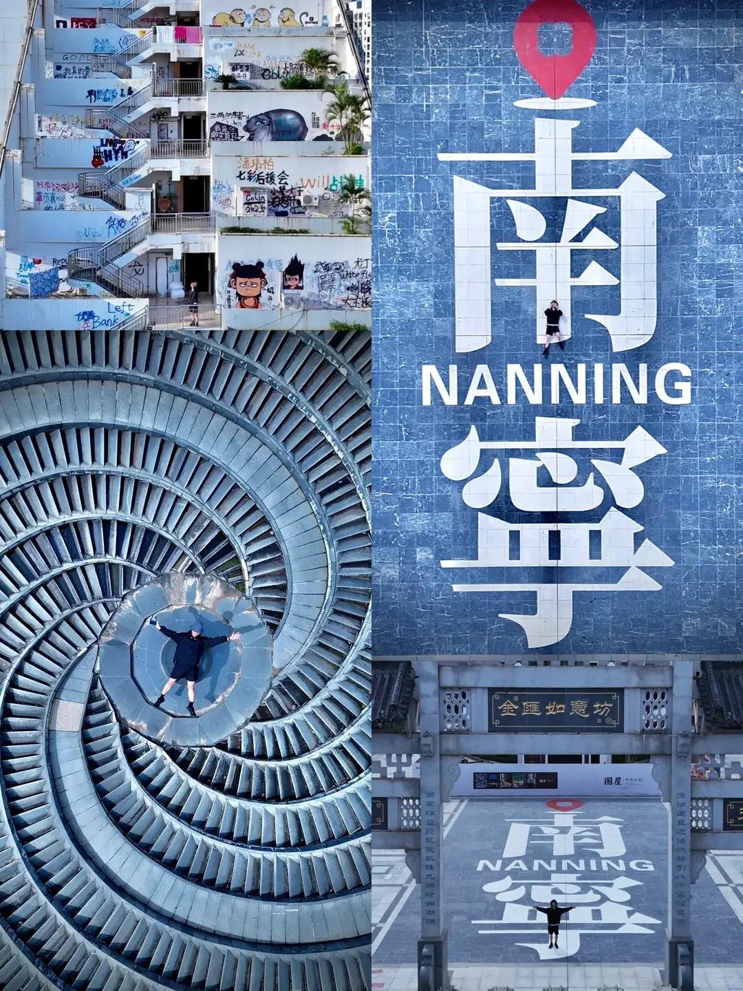 Nanning travel guide
Things to do in Nanning
Nanning attractions
Detian Waterfall
Nanning itinerary
A breathtaking view of the Green City skyline to highlight the best things to do in Nanning