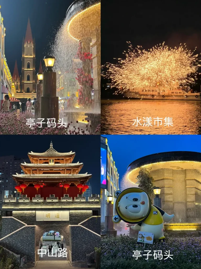 Guangxi travel guide
Guangxi itinerary
China travel
Nanning
Witnessing the power of the transnational Detian Waterfall using this expert Guangxi travel guide.