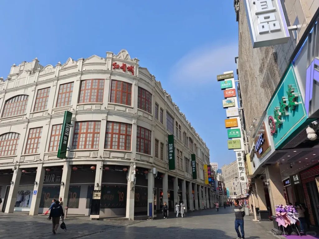 Nanning travel guide
Things to do in Nanning
Nanning attractions
Nanning itinerary