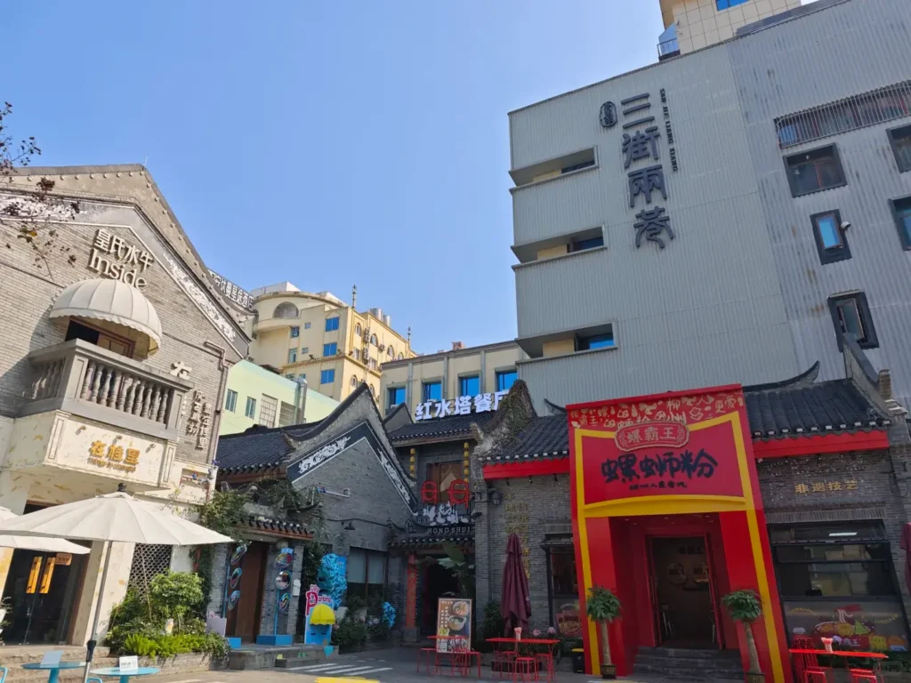 Nanning travel guide
Things to do in Nanning
Nanning attractions
Nanning itinerary