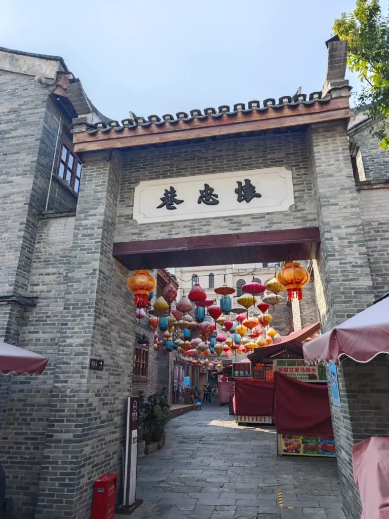 Nanning travel guide
Things to do in Nanning
Nanning attractions
Nanning itinerary