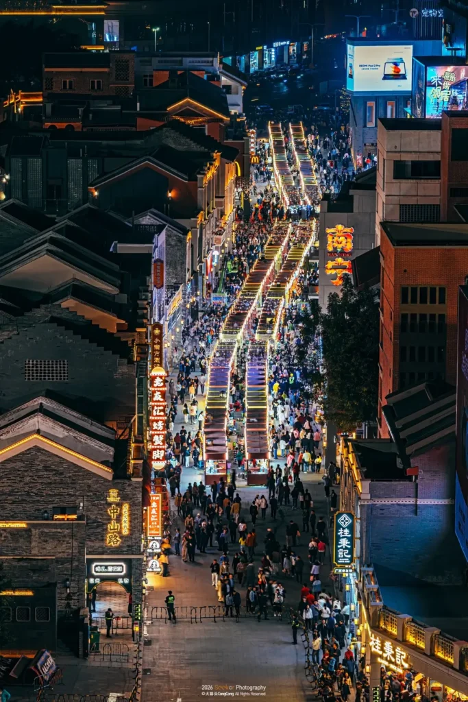 Nanning travel guide
Things to do in Nanning
Nanning attractions
Nanning itinerary
Jianzheng Road Night Market
A breathtaking view of the Green City skyline to highlight the best things to do in Nanning