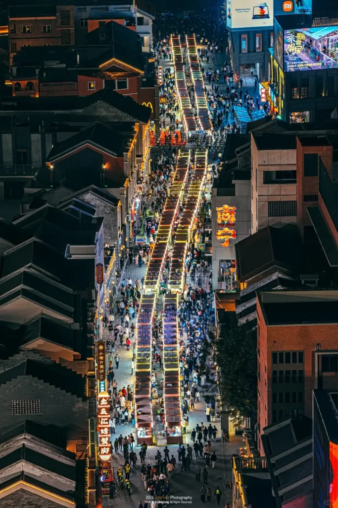 Nanning travel guide
Things to do in Nanning
Nanning attractions
Nanning itinerary
Jianzheng Road Night Market
A breathtaking view of the Green City skyline to highlight the best things to do in Nanning