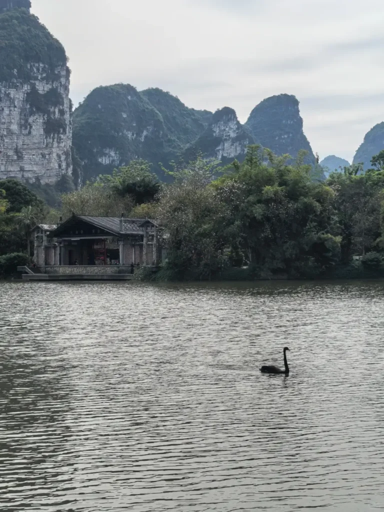 Nanning travel guide
Things to do in Nanning
Nanning attractions
Nanning itinerary