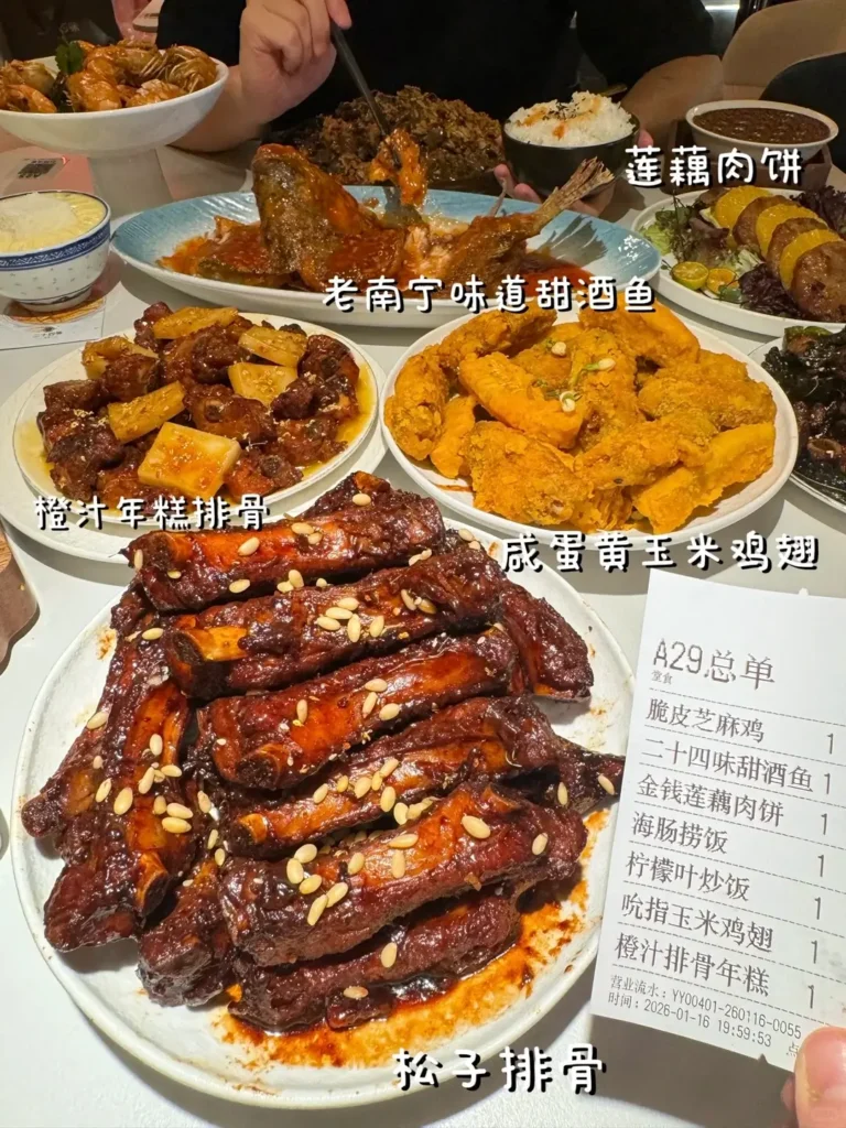 Nanning travel guide
Things to do in Nanning
Nanning attractions
Nanning itinerary
Exploring the rich culinary culture of Old Friend Noodles using this comprehensive Nanning itinerary.