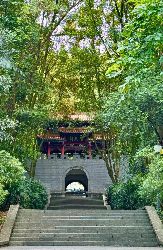 Guangxi travel guide
Guangxi itinerary
China travel
Nanning
Qingxiu Mountain