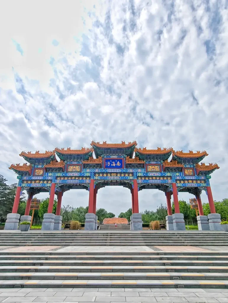 Langfang travel guide
Things to do in Langfang
Langfang attractions
Langfang itinerary
Only Dazuilou
Dream of the Red Chamber