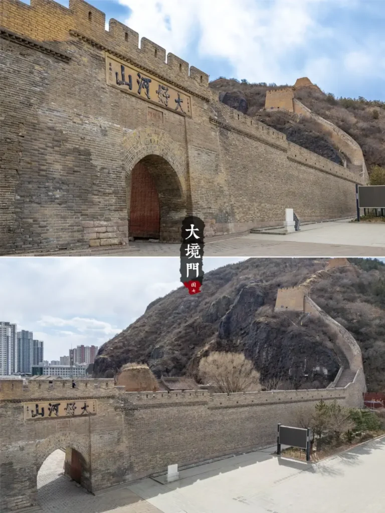Zhangjiakou travel guide
Things to do in Zhangjiakou
Zhangjiakou attractions
Zhangjiakou itinerary
Zhangjiakou skiing
Winter Olympics