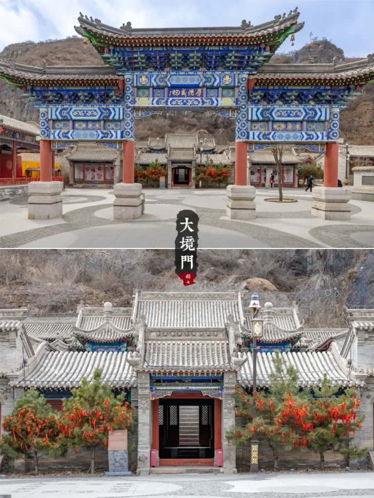 Zhangjiakou travel guide
Things to do in Zhangjiakou
Zhangjiakou attractions
Zhangjiakou itinerary
Zhangjiakou skiing
Winter Olympics