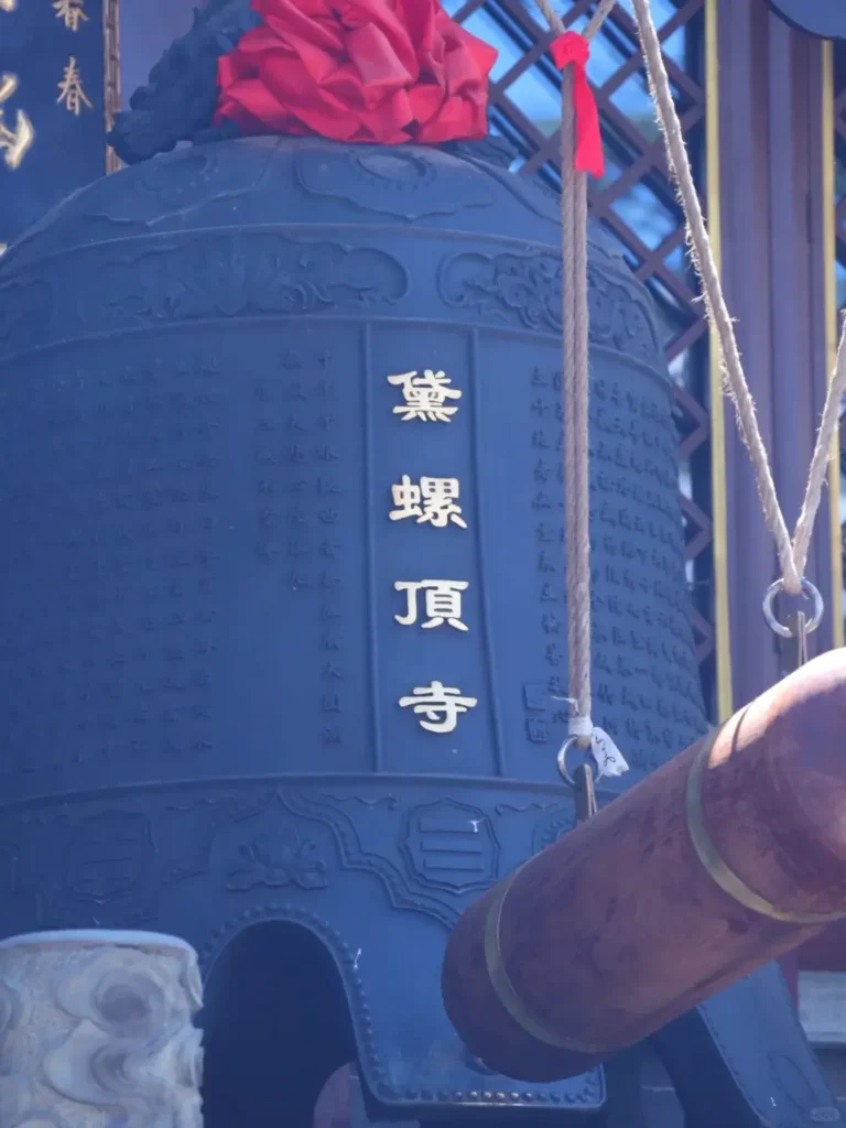 Dailuoding
Shanxi travel guide
Things to do in Shanxi
Shanxi attractions
Shanxi itinerary
Pingyao Ancient City
Yungang Grottoes