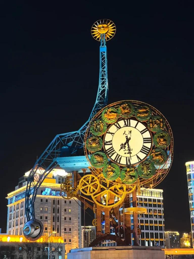 Riding the Tianjin Eye is one of the top things to do in Tianjin.
Tianjin travel guide
Things to do in Tianjin
Tianjin attractions
Tianjin itinerary
Five Great Avenues
Binhai Library