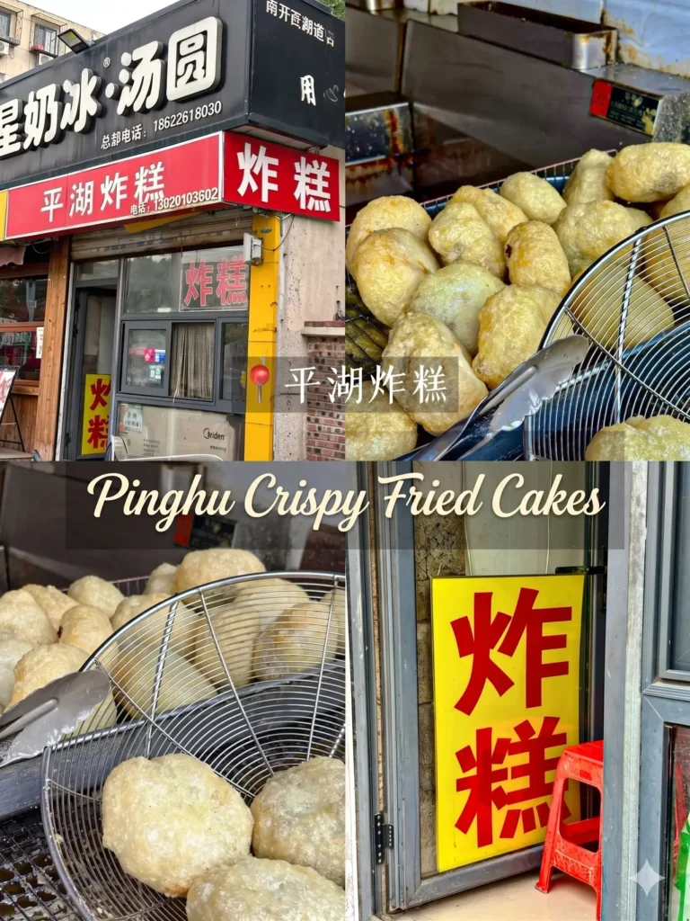 Tianjin travel guide
Things to do in Tianjin
Tianjin attractions
Tianjin itinerary
Five Great Avenues
Binhai Library