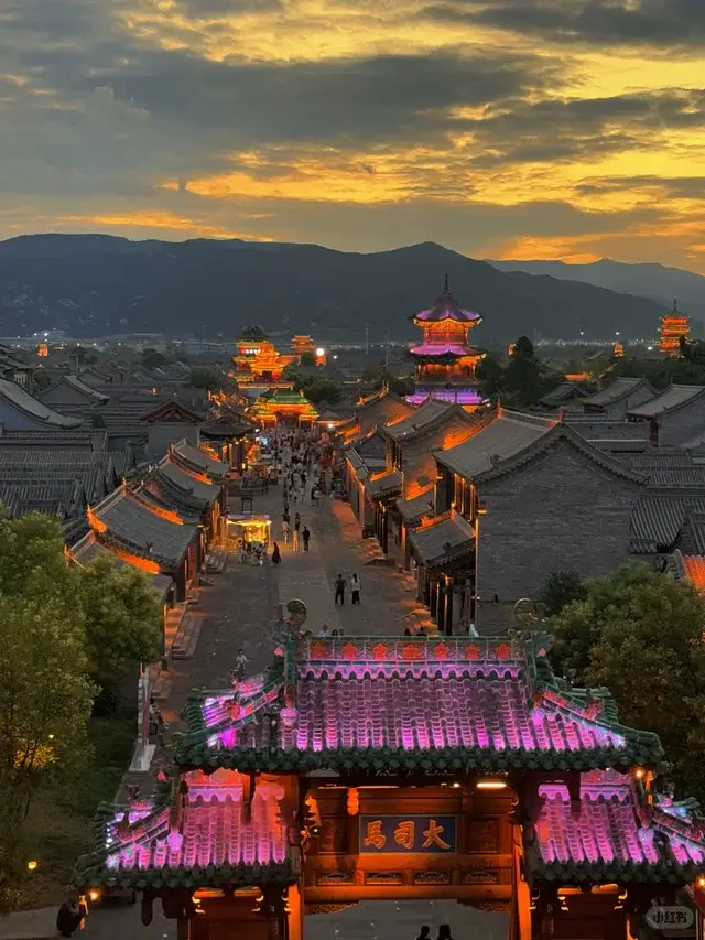 Taiyuan
Shanxi travel guide
Things to do in Shanxi
Shanxi attractions
Shanxi itinerary
Pingyao Ancient City
Yungang Grottoes