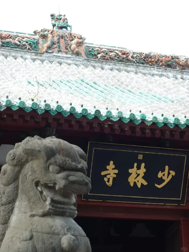 Zhengzhou itinerary
Zhengzhou travel guide
China travel
Shaolin Temple